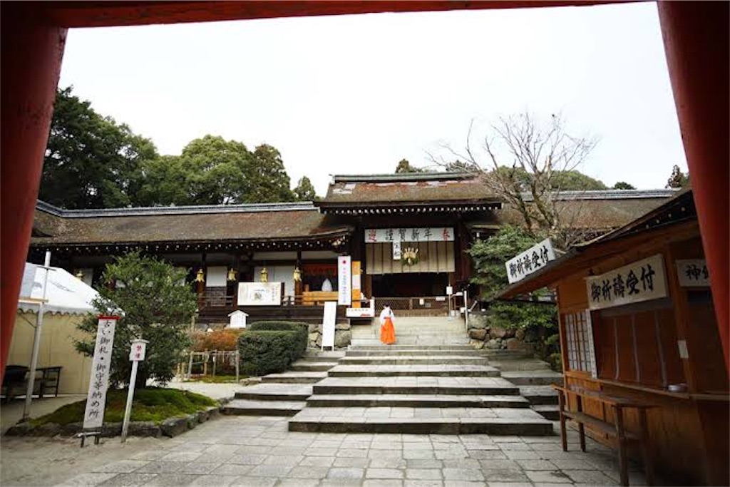 f:id:ryu121:20201221192808j:plain