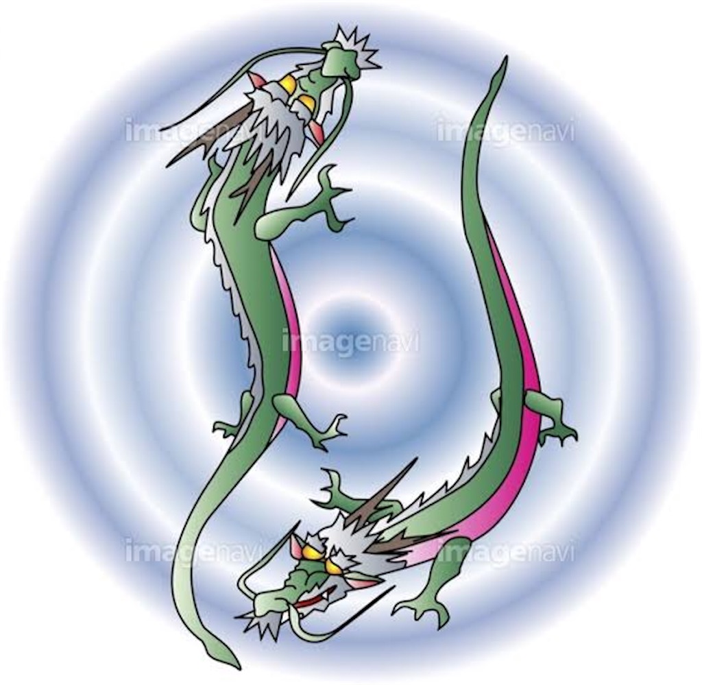 降り龍