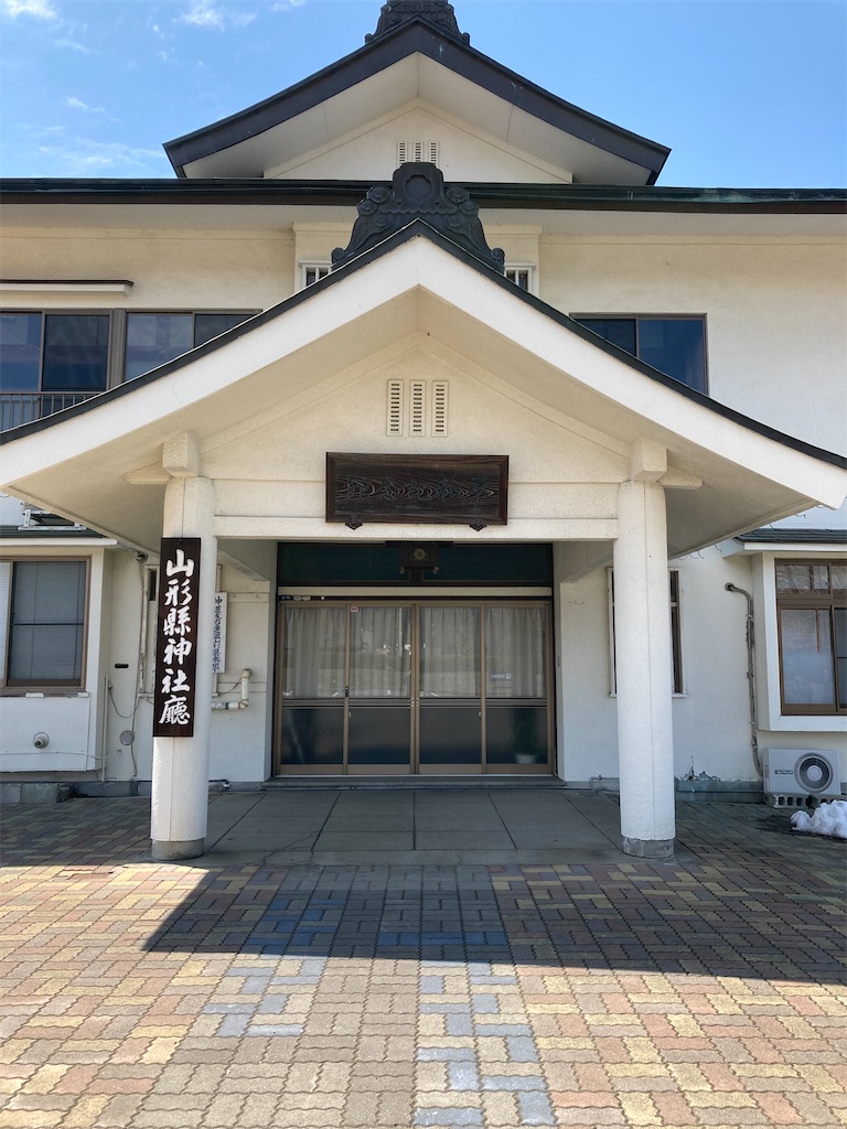 f:id:ryu14950:20220412232118j:image