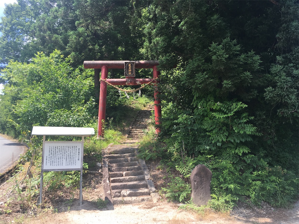 f:id:ryu14950:20220417161131j:image
