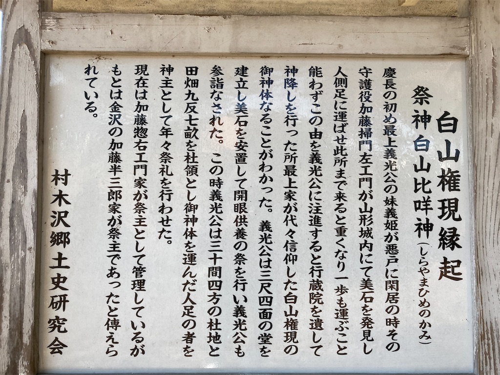 f:id:ryu14950:20220417163736j:image