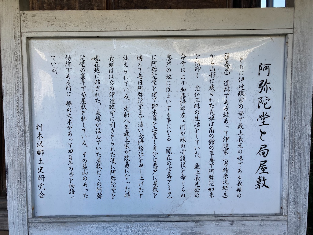 f:id:ryu14950:20220417164012j:image