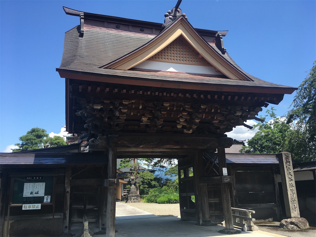 f:id:ryu14950:20220417164822j:image