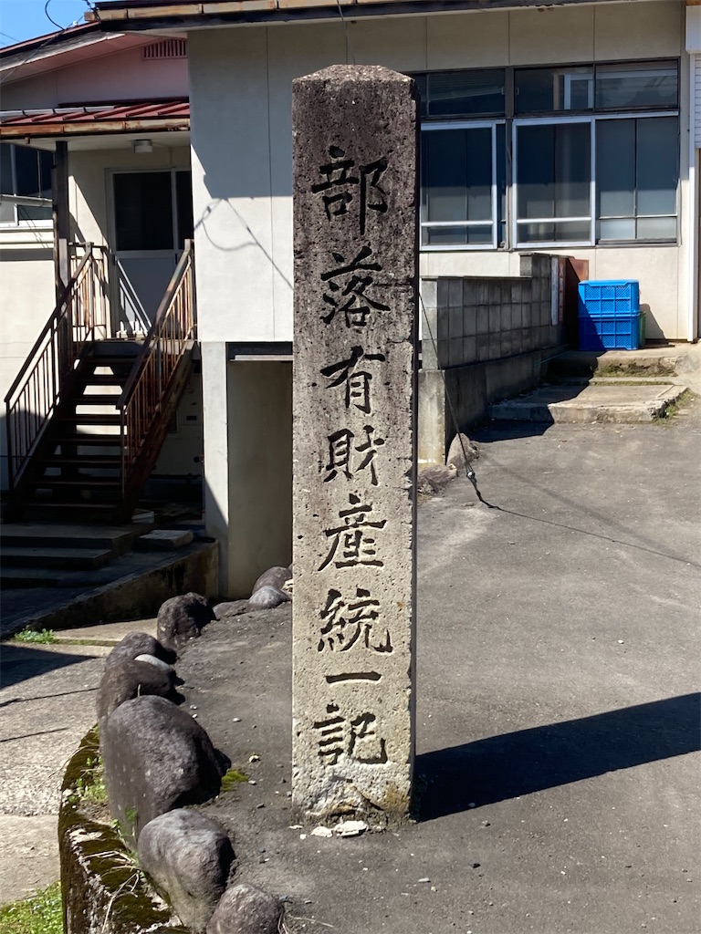 f:id:ryu14950:20220417170343j:image
