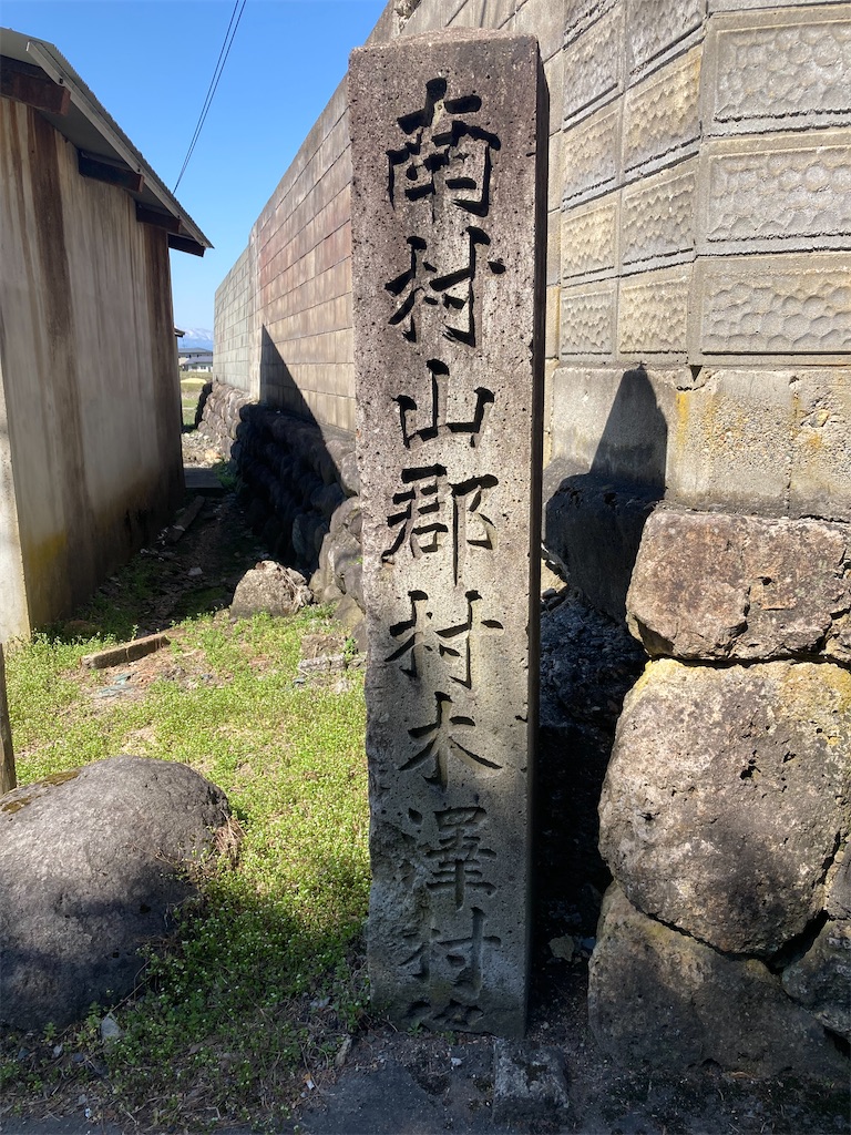 f:id:ryu14950:20220417170346j:image