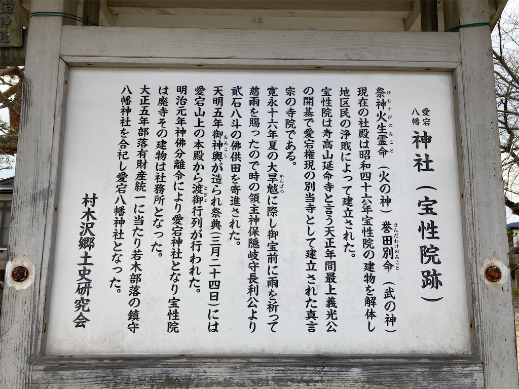 f:id:ryu14950:20220417171806j:image