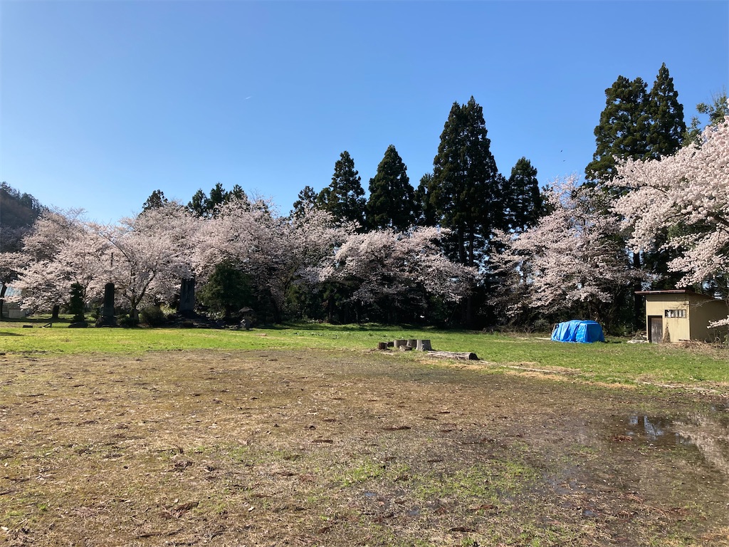 f:id:ryu14950:20220418220422j:image