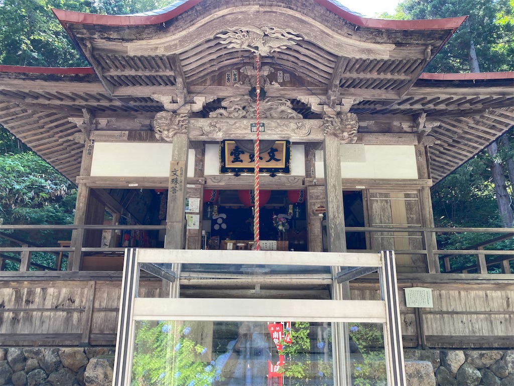 f:id:ryu14950:20220710205723j:image