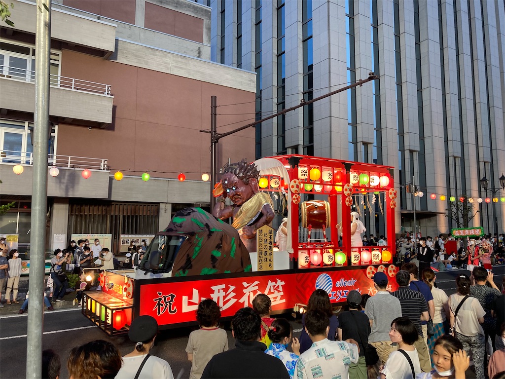 f:id:ryu14950:20220810222538j:image