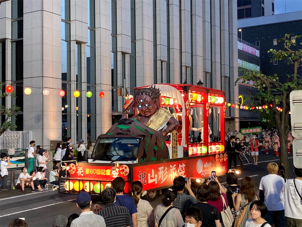f:id:ryu14950:20220810222542j:image