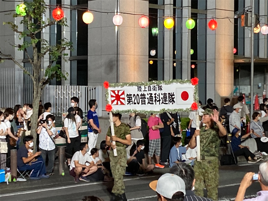 f:id:ryu14950:20220810223520j:image