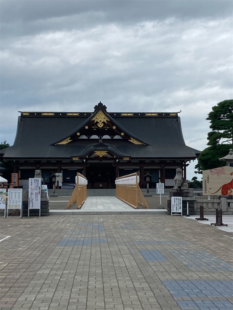 f:id:ryu14950:20220817004533j:image