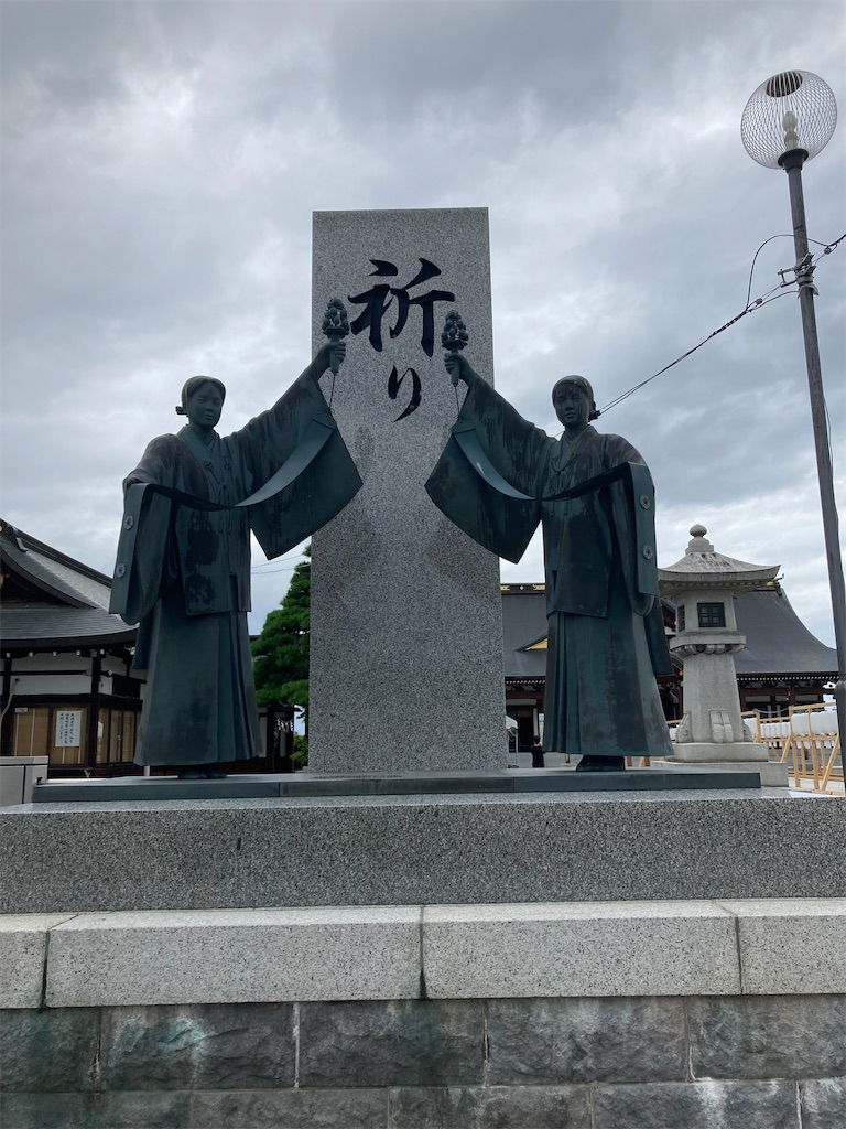 f:id:ryu14950:20220817010113j:image