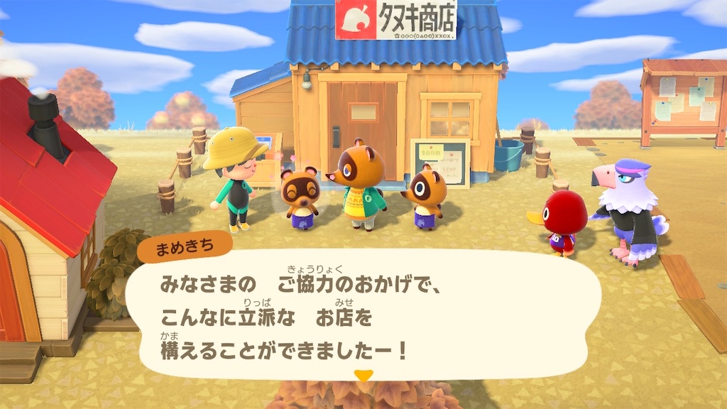 たぬきち商店様ブラック0 プレイ日記】ついにタヌキ商店がオープンしました！【あつ森＃21