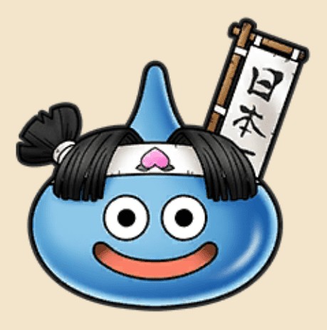 f:id:ryu3188:20191013171856j:image