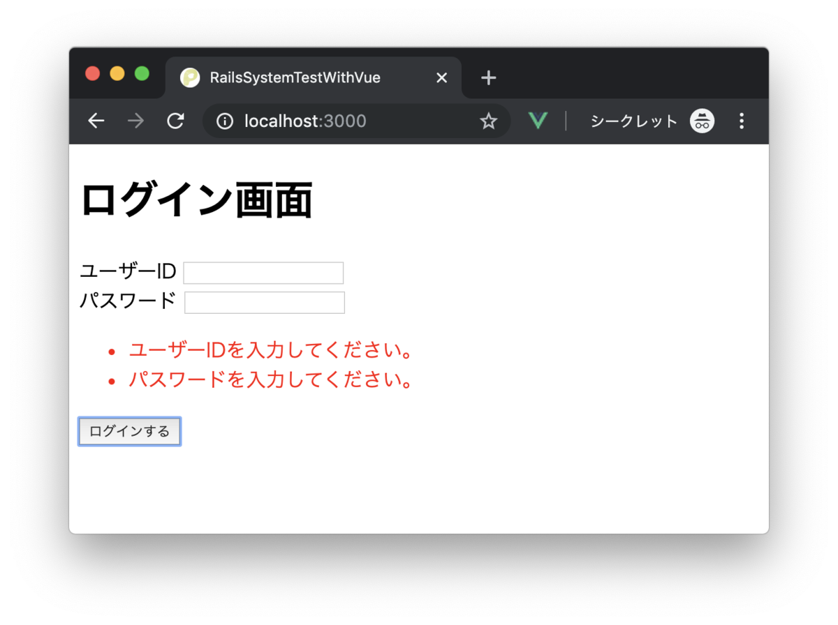 f:id:ryu39:20191211183507p:plain f:id:ryu39:20191211183507p:plain