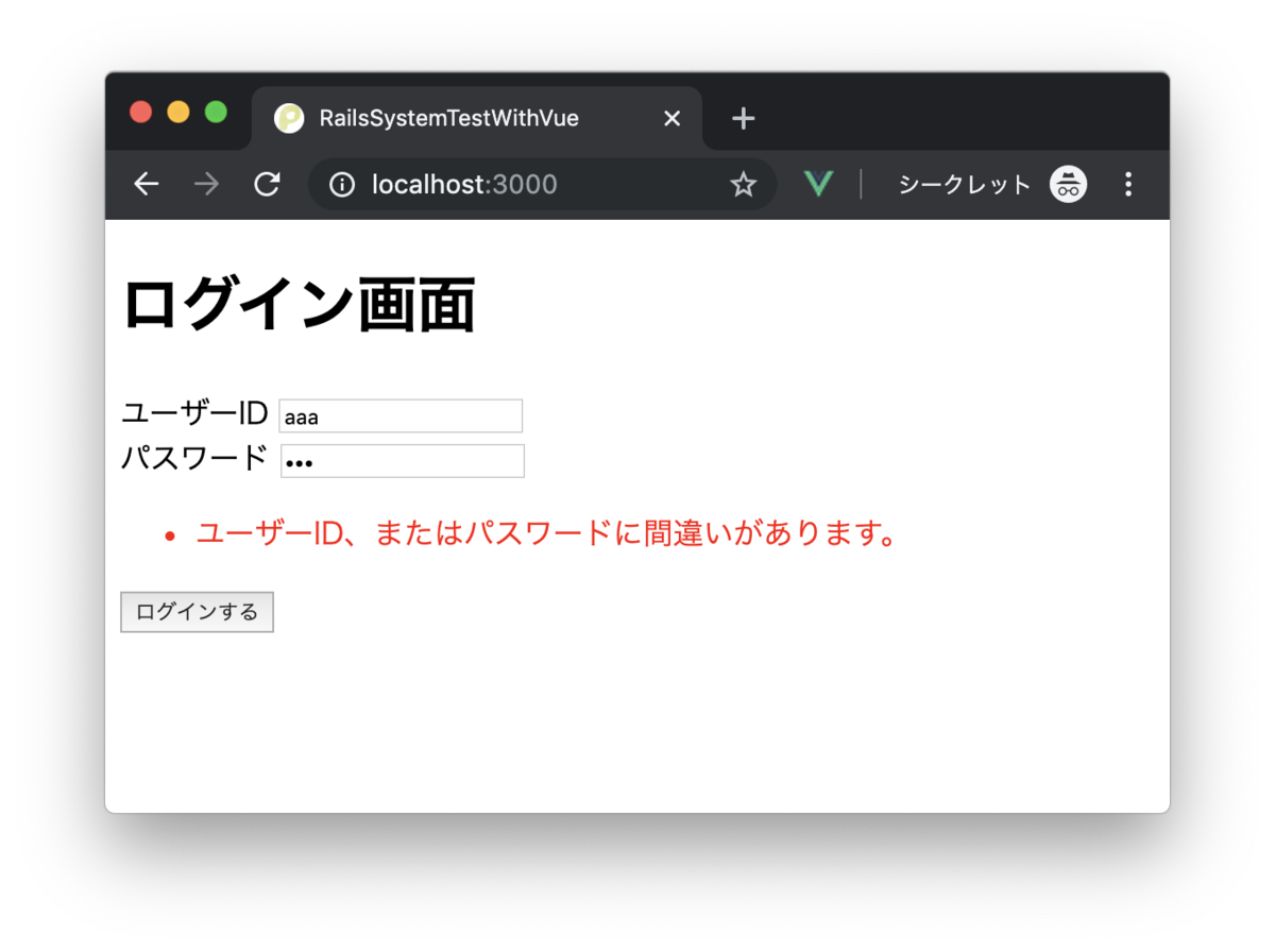 f:id:ryu39:20191211183517p:plain f:id:ryu39:20191211183517p:plain