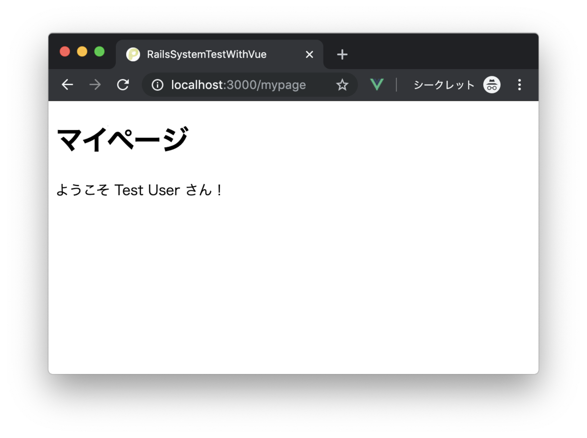 f:id:ryu39:20191211183530p:plain f:id:ryu39:20191211183530p:plain