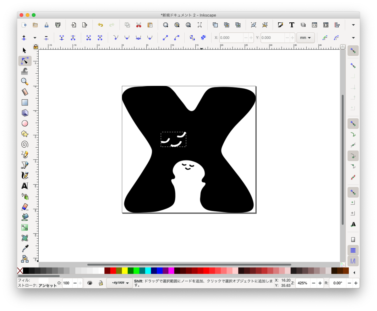 f:id:ryu39:20200210113026p:plain f:id:ryu39:20200210113026p:plain