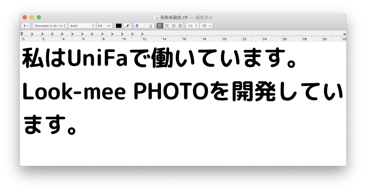 f:id:ryu39:20200210115937p:plain f:id:ryu39:20200210115937p:plain