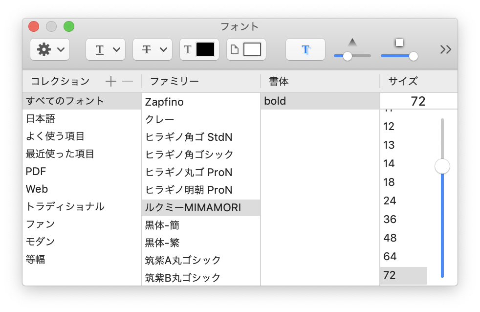 f:id:ryu39:20200210125309p:plain f:id:ryu39:20200210125309p:plain