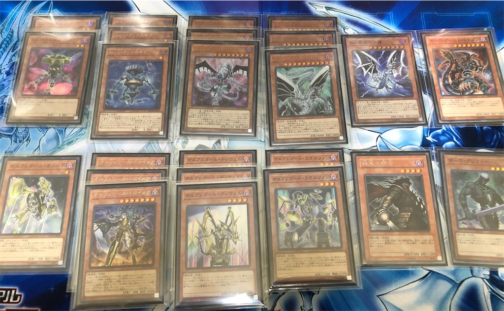Sinオルフェゴールデッキ Bhmの遊戯王ブログ