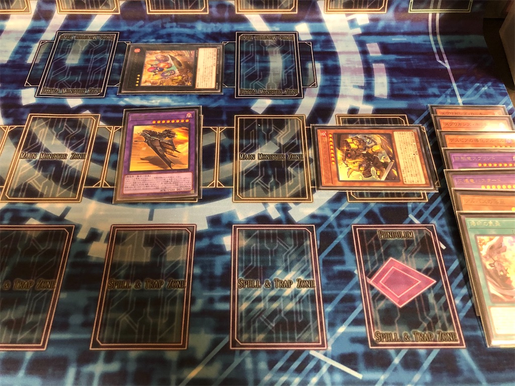 エラー　ネームズレ　スプリガンズ・キット　遊戯王　英語版 エラー ネームズレ スプリガンズ・キット 遊戯王 英語版 - メルカリ