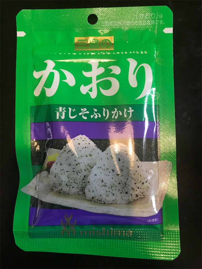 f:id:ryu6crohn:20190526171956j:image f:id:ryu6crohn:20190526171956j:image