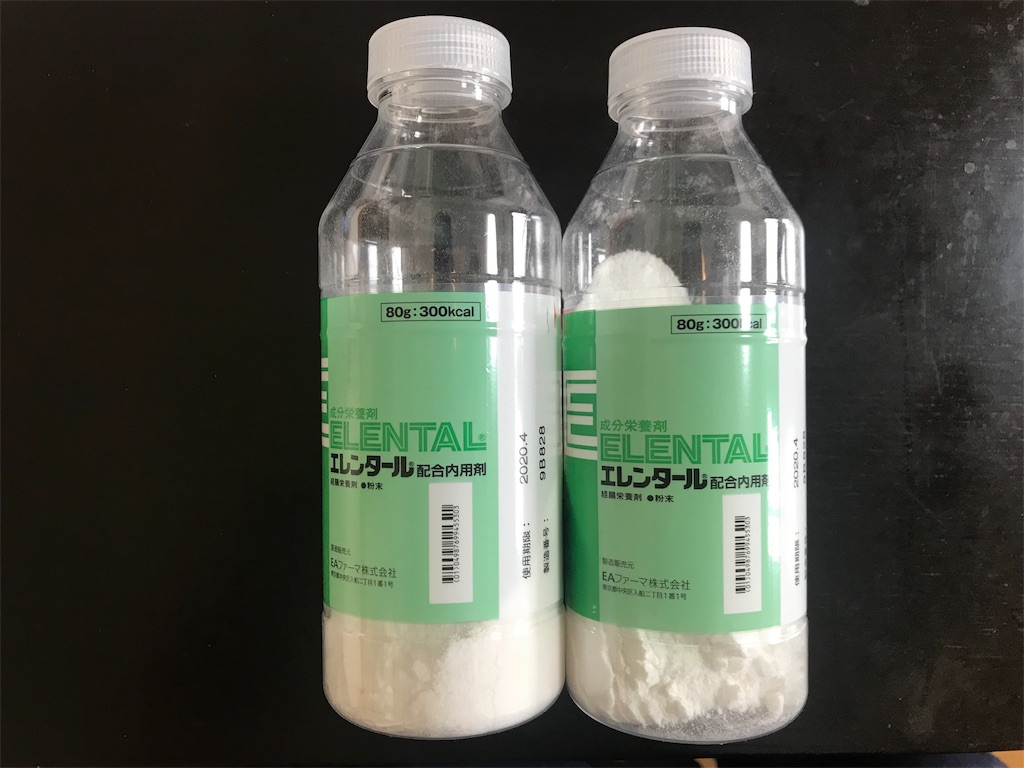 f:id:ryu6crohn:20190528082632j:image f:id:ryu6crohn:20190528082632j:image