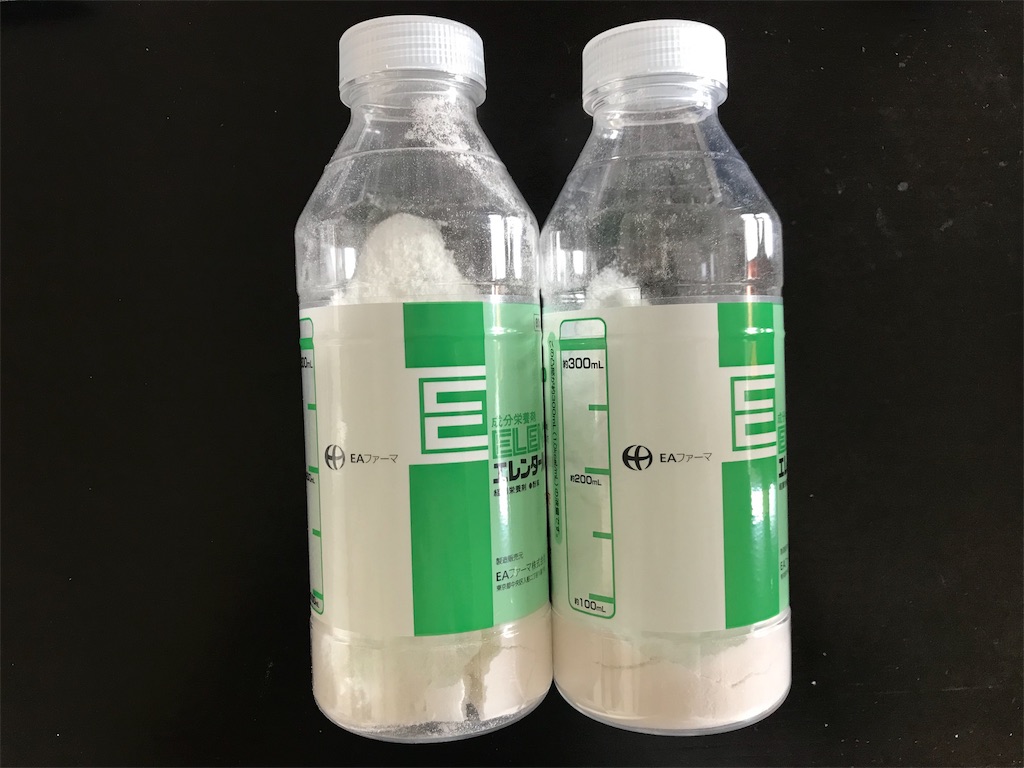 f:id:ryu6crohn:20190530183632j:image f:id:ryu6crohn:20190530183632j:image