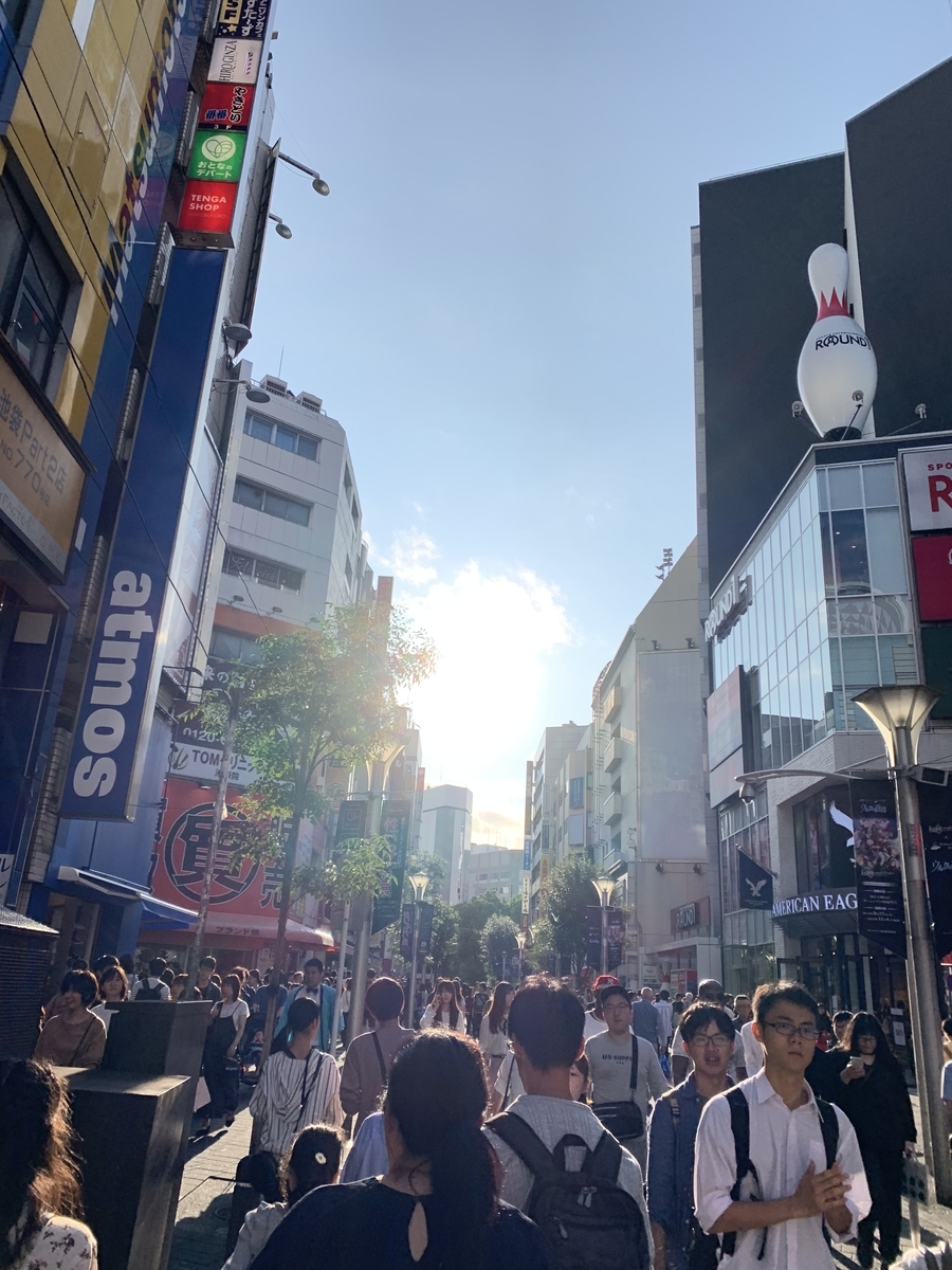 f:id:ryu7saikai:20191006195345j:plain