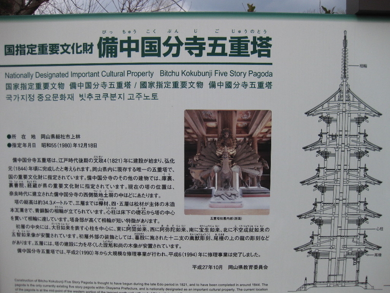 イメージ 14
