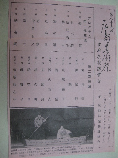イメージ 4