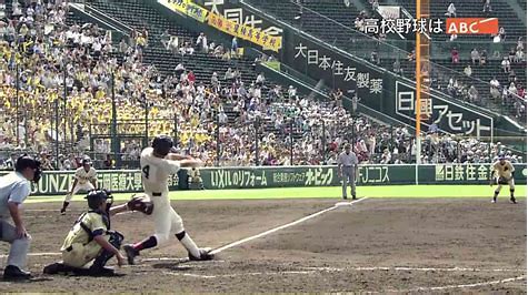 f:id:ryu89868953:20200402124422j:plain