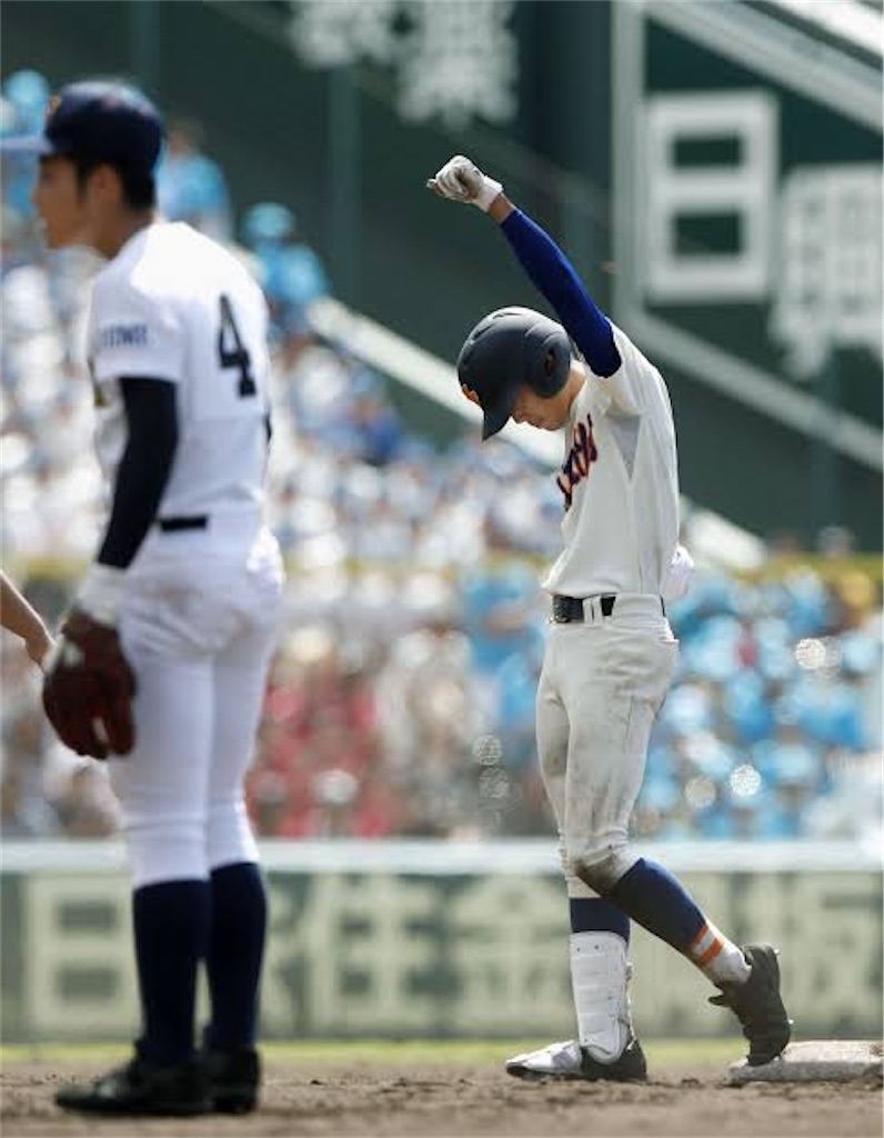 f:id:ryu89868953:20200404105114j:image