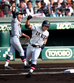 f:id:ryu89kun:20201008234142p:plain