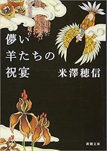 f:id:ryu955:20181210233243p:plain:w300