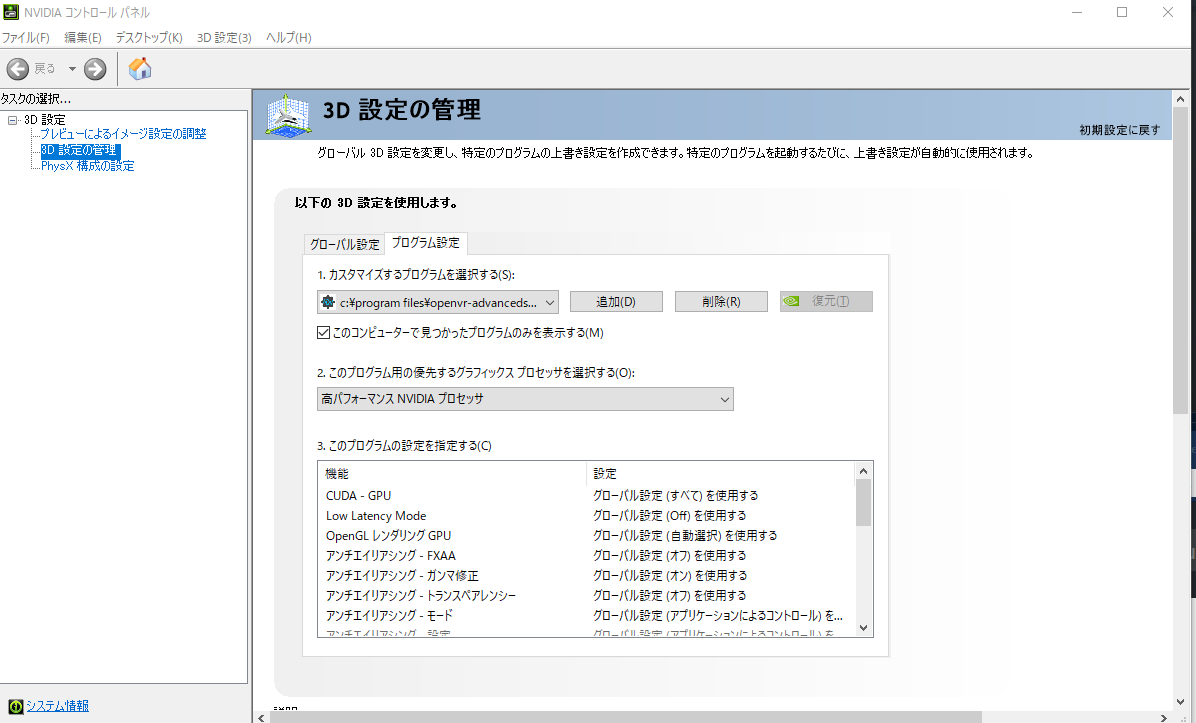 f:id:ryu955:20190902172606p:plain f:id:ryu955:20190902172606p:plain