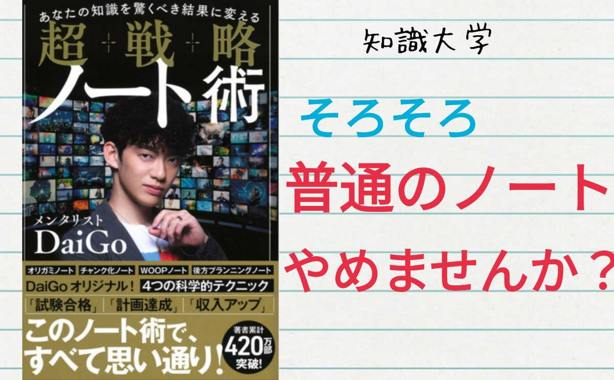 f:id:ryuShark:20211113220842p:plain