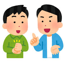 f:id:ryu_chan47:20200619144135p:plain
