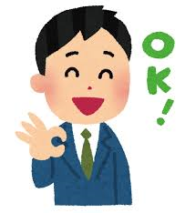 f:id:ryu_chan47:20200619144509p:plain