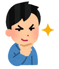 f:id:ryu_chan47:20200619153618p:plain