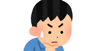 f:id:ryu_chan47:20200619231827p:plain