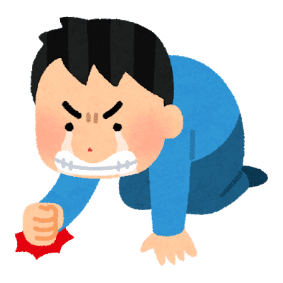 f:id:ryu_chan47:20200619232208p:plain
