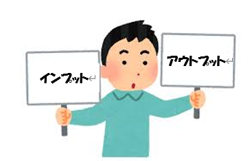 f:id:ryu_chan47:20200620000328p:plain