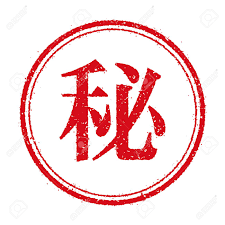 f:id:ryu_chan47:20200626164307p:plain