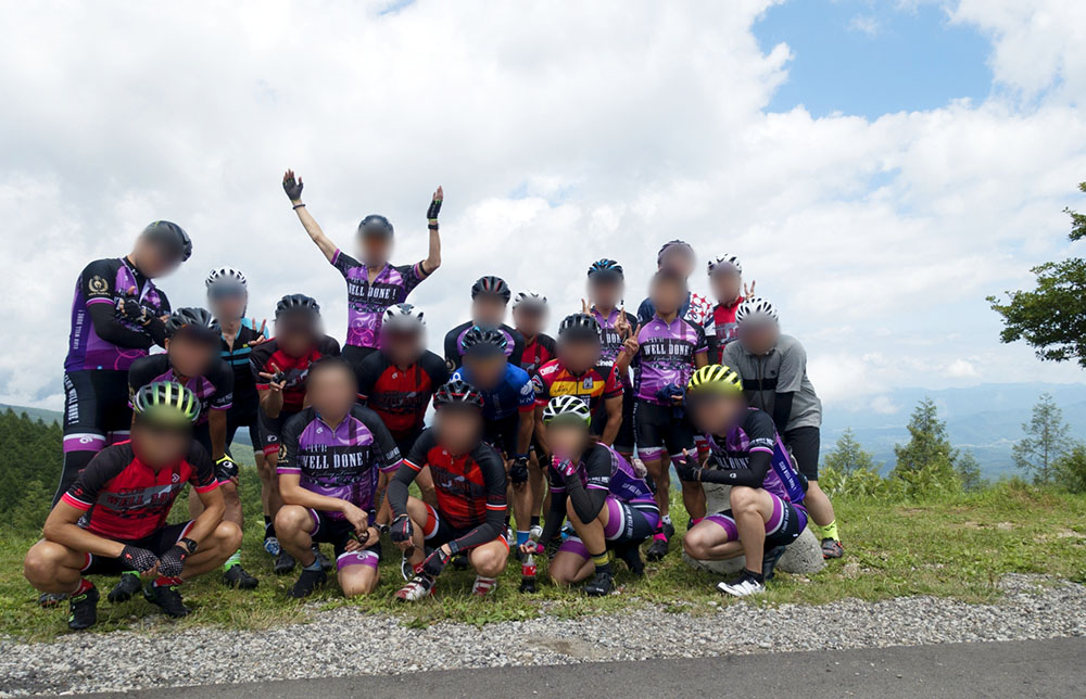 f:id:ryu_chang:20190827162640j:plain f:id:ryu_chang:20190827162640j:plain