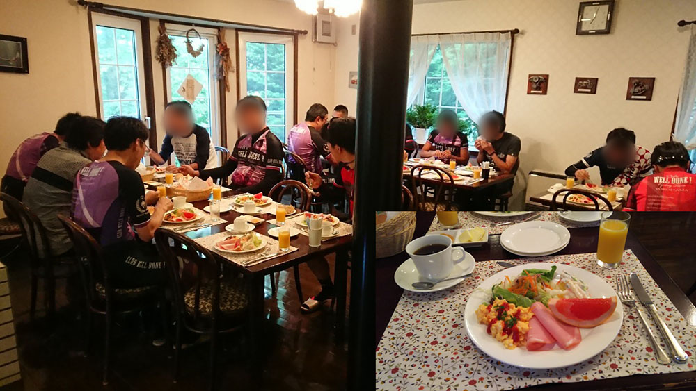 f:id:ryu_chang:20190828155013j:plain f:id:ryu_chang:20190828155013j:plain