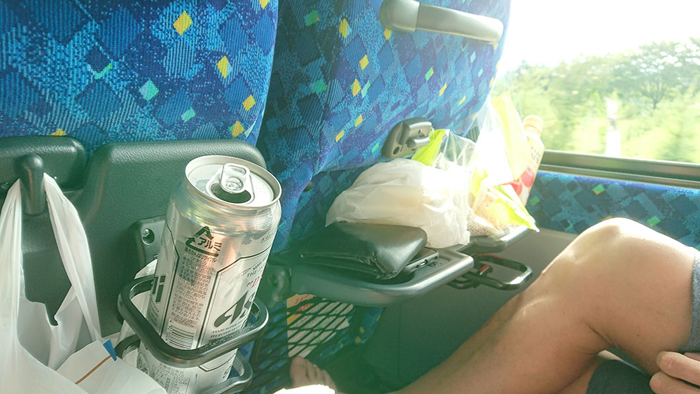 f:id:ryu_chang:20190829122123j:plain f:id:ryu_chang:20190829122123j:plain