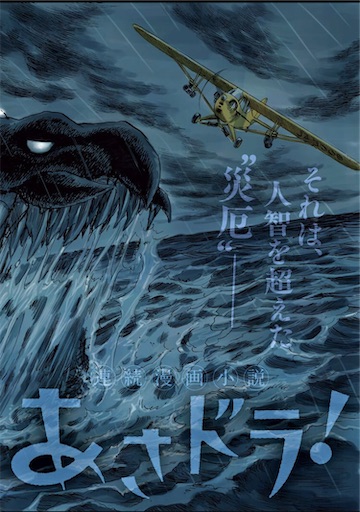 f:id:ryu_gfp1:20201108181019j:image